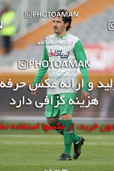 658900, Tehran, [*parameter:4*], لیگ برتر فوتبال ایران، Persian Gulf Cup، Week 24، Second Leg، Esteghlal 1 v 1 Zob Ahan Esfahan on 2014/01/26 at Azadi Stadium