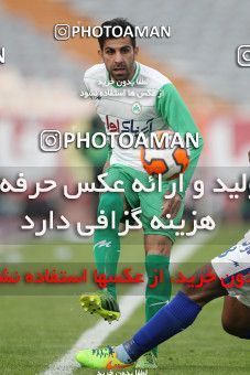 658959, Tehran, [*parameter:4*], لیگ برتر فوتبال ایران، Persian Gulf Cup، Week 24، Second Leg، Esteghlal 1 v 1 Zob Ahan Esfahan on 2014/01/26 at Azadi Stadium