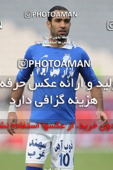 658869, Tehran, [*parameter:4*], لیگ برتر فوتبال ایران، Persian Gulf Cup، Week 24، Second Leg، Esteghlal 1 v 1 Zob Ahan Esfahan on 2014/01/26 at Azadi Stadium
