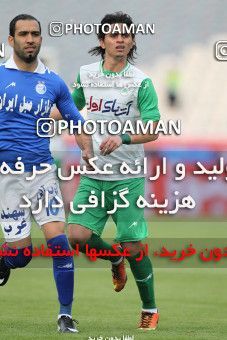 658874, Tehran, [*parameter:4*], لیگ برتر فوتبال ایران، Persian Gulf Cup، Week 24، Second Leg، Esteghlal 1 v 1 Zob Ahan Esfahan on 2014/01/26 at Azadi Stadium