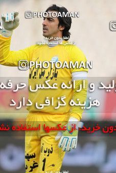658917, Tehran, [*parameter:4*], لیگ برتر فوتبال ایران، Persian Gulf Cup، Week 24، Second Leg، Esteghlal 1 v 1 Zob Ahan Esfahan on 2014/01/26 at Azadi Stadium