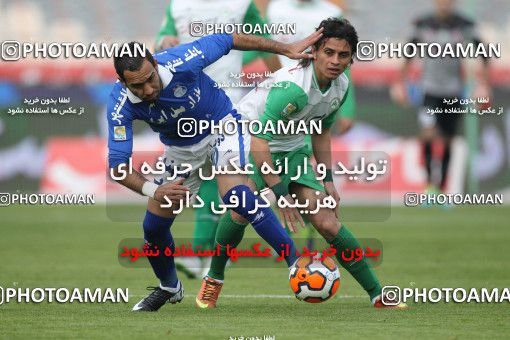 658913, Tehran, [*parameter:4*], لیگ برتر فوتبال ایران، Persian Gulf Cup، Week 24، Second Leg، Esteghlal 1 v 1 Zob Ahan Esfahan on 2014/01/26 at Azadi Stadium