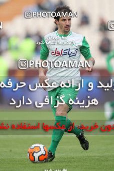 658740, Tehran, [*parameter:4*], لیگ برتر فوتبال ایران، Persian Gulf Cup، Week 24، Second Leg، Esteghlal 1 v 1 Zob Ahan Esfahan on 2014/01/26 at Azadi Stadium