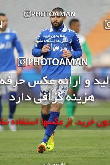 658742, Tehran, [*parameter:4*], لیگ برتر فوتبال ایران، Persian Gulf Cup، Week 24، Second Leg، Esteghlal 1 v 1 Zob Ahan Esfahan on 2014/01/26 at Azadi Stadium