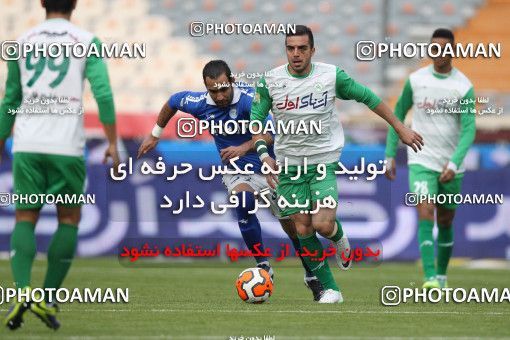 658867, Tehran, [*parameter:4*], لیگ برتر فوتبال ایران، Persian Gulf Cup، Week 24، Second Leg، Esteghlal 1 v 1 Zob Ahan Esfahan on 2014/01/26 at Azadi Stadium