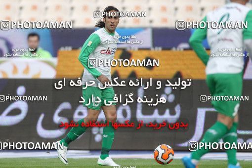 658748, Tehran, [*parameter:4*], لیگ برتر فوتبال ایران، Persian Gulf Cup، Week 24، Second Leg، Esteghlal 1 v 1 Zob Ahan Esfahan on 2014/01/26 at Azadi Stadium