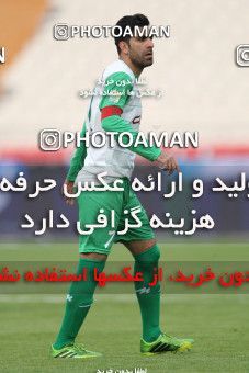 658771, Tehran, [*parameter:4*], لیگ برتر فوتبال ایران، Persian Gulf Cup، Week 24، Second Leg، Esteghlal 1 v 1 Zob Ahan Esfahan on 2014/01/26 at Azadi Stadium