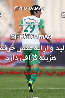 658981, Tehran, [*parameter:4*], لیگ برتر فوتبال ایران، Persian Gulf Cup، Week 24، Second Leg، Esteghlal 1 v 1 Zob Ahan Esfahan on 2014/01/26 at Azadi Stadium