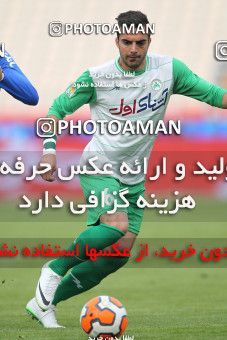 658972, Tehran, [*parameter:4*], لیگ برتر فوتبال ایران، Persian Gulf Cup، Week 24، Second Leg، Esteghlal 1 v 1 Zob Ahan Esfahan on 2014/01/26 at Azadi Stadium