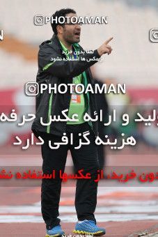 658786, Tehran, [*parameter:4*], لیگ برتر فوتبال ایران، Persian Gulf Cup، Week 24، Second Leg، Esteghlal 1 v 1 Zob Ahan Esfahan on 2014/01/26 at Azadi Stadium