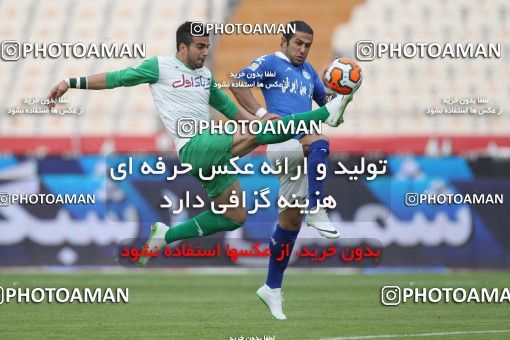 658933, Tehran, [*parameter:4*], لیگ برتر فوتبال ایران، Persian Gulf Cup، Week 24، Second Leg، Esteghlal 1 v 1 Zob Ahan Esfahan on 2014/01/26 at Azadi Stadium