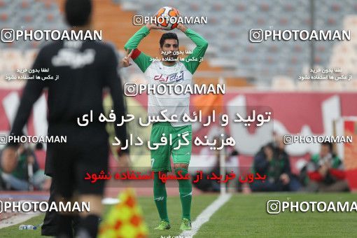 658943, Tehran, [*parameter:4*], لیگ برتر فوتبال ایران، Persian Gulf Cup، Week 24، Second Leg، Esteghlal 1 v 1 Zob Ahan Esfahan on 2014/01/26 at Azadi Stadium