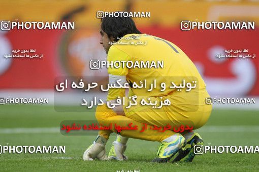 658977, Tehran, [*parameter:4*], لیگ برتر فوتبال ایران، Persian Gulf Cup، Week 24، Second Leg، Esteghlal 1 v 1 Zob Ahan Esfahan on 2014/01/26 at Azadi Stadium