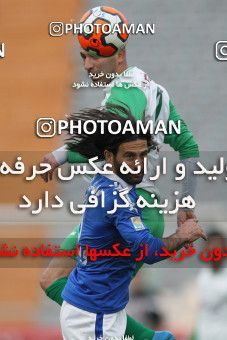 658839, Tehran, [*parameter:4*], لیگ برتر فوتبال ایران، Persian Gulf Cup، Week 24، Second Leg، Esteghlal 1 v 1 Zob Ahan Esfahan on 2014/01/26 at Azadi Stadium