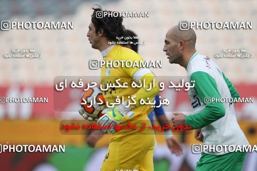 658846, Tehran, [*parameter:4*], لیگ برتر فوتبال ایران، Persian Gulf Cup، Week 24، Second Leg، Esteghlal 1 v 1 Zob Ahan Esfahan on 2014/01/26 at Azadi Stadium