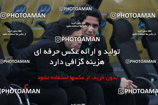 658919, Tehran, [*parameter:4*], لیگ برتر فوتبال ایران، Persian Gulf Cup، Week 24، Second Leg، Esteghlal 1 v 1 Zob Ahan Esfahan on 2014/01/26 at Azadi Stadium