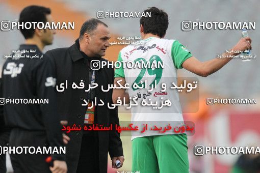658782, Tehran, [*parameter:4*], لیگ برتر فوتبال ایران، Persian Gulf Cup، Week 24، Second Leg، Esteghlal 1 v 1 Zob Ahan Esfahan on 2014/01/26 at Azadi Stadium