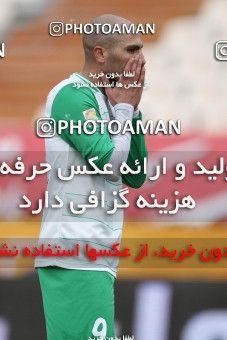 658924, Tehran, [*parameter:4*], لیگ برتر فوتبال ایران، Persian Gulf Cup، Week 24، Second Leg، Esteghlal 1 v 1 Zob Ahan Esfahan on 2014/01/26 at Azadi Stadium
