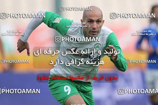 658987, Tehran, [*parameter:4*], لیگ برتر فوتبال ایران، Persian Gulf Cup، Week 24، Second Leg، Esteghlal 1 v 1 Zob Ahan Esfahan on 2014/01/26 at Azadi Stadium