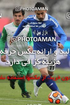 658964, Tehran, [*parameter:4*], لیگ برتر فوتبال ایران، Persian Gulf Cup، Week 24، Second Leg، Esteghlal 1 v 1 Zob Ahan Esfahan on 2014/01/26 at Azadi Stadium