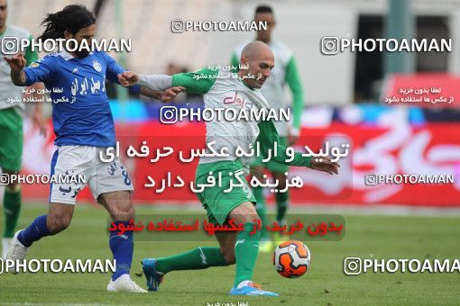 658910, Tehran, [*parameter:4*], لیگ برتر فوتبال ایران، Persian Gulf Cup، Week 24، Second Leg، Esteghlal 1 v 1 Zob Ahan Esfahan on 2014/01/26 at Azadi Stadium