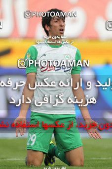 658863, Tehran, [*parameter:4*], لیگ برتر فوتبال ایران، Persian Gulf Cup، Week 24، Second Leg، Esteghlal 1 v 1 Zob Ahan Esfahan on 2014/01/26 at Azadi Stadium