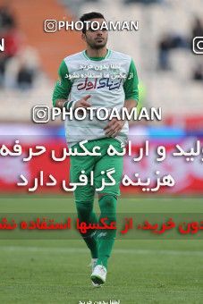 658835, Tehran, [*parameter:4*], لیگ برتر فوتبال ایران، Persian Gulf Cup، Week 24، Second Leg، Esteghlal 1 v 1 Zob Ahan Esfahan on 2014/01/26 at Azadi Stadium