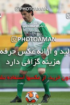 658759, Tehran, [*parameter:4*], لیگ برتر فوتبال ایران، Persian Gulf Cup، Week 24، Second Leg، Esteghlal 1 v 1 Zob Ahan Esfahan on 2014/01/26 at Azadi Stadium
