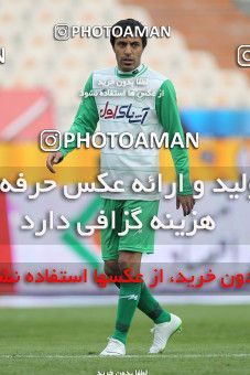 658994, Tehran, [*parameter:4*], لیگ برتر فوتبال ایران، Persian Gulf Cup، Week 24، Second Leg، Esteghlal 1 v 1 Zob Ahan Esfahan on 2014/01/26 at Azadi Stadium