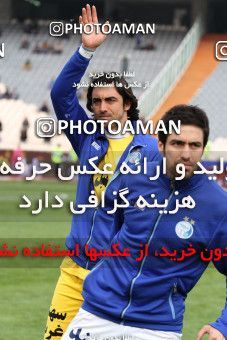 659046, Tehran, [*parameter:4*], لیگ برتر فوتبال ایران، Persian Gulf Cup، Week 24، Second Leg، Esteghlal 1 v 1 Zob Ahan Esfahan on 2014/01/26 at Azadi Stadium