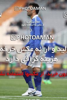 659115, Tehran, [*parameter:4*], لیگ برتر فوتبال ایران، Persian Gulf Cup، Week 24، Second Leg، Esteghlal 1 v 1 Zob Ahan Esfahan on 2014/01/26 at Azadi Stadium