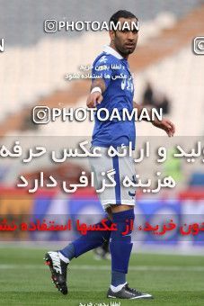 659181, Tehran, [*parameter:4*], لیگ برتر فوتبال ایران، Persian Gulf Cup، Week 24، Second Leg، Esteghlal 1 v 1 Zob Ahan Esfahan on 2014/01/26 at Azadi Stadium