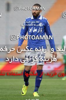 659130, Tehran, [*parameter:4*], لیگ برتر فوتبال ایران، Persian Gulf Cup، Week 24، Second Leg، Esteghlal 1 v 1 Zob Ahan Esfahan on 2014/01/26 at Azadi Stadium