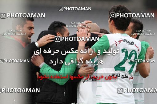 659053, Tehran, [*parameter:4*], لیگ برتر فوتبال ایران، Persian Gulf Cup، Week 24، Second Leg، Esteghlal 1 v 1 Zob Ahan Esfahan on 2014/01/26 at Azadi Stadium