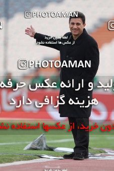659079, Tehran, [*parameter:4*], لیگ برتر فوتبال ایران، Persian Gulf Cup، Week 24، Second Leg، Esteghlal 1 v 1 Zob Ahan Esfahan on 2014/01/26 at Azadi Stadium