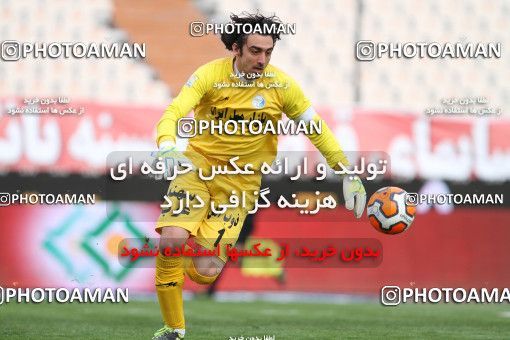 659064, Tehran, [*parameter:4*], لیگ برتر فوتبال ایران، Persian Gulf Cup، Week 24، Second Leg، Esteghlal 1 v 1 Zob Ahan Esfahan on 2014/01/26 at Azadi Stadium