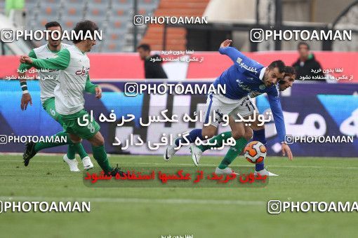 659080, Tehran, [*parameter:4*], لیگ برتر فوتبال ایران، Persian Gulf Cup، Week 24، Second Leg، Esteghlal 1 v 1 Zob Ahan Esfahan on 2014/01/26 at Azadi Stadium