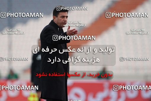 659037, Tehran, [*parameter:4*], لیگ برتر فوتبال ایران، Persian Gulf Cup، Week 24، Second Leg، Esteghlal 1 v 1 Zob Ahan Esfahan on 2014/01/26 at Azadi Stadium