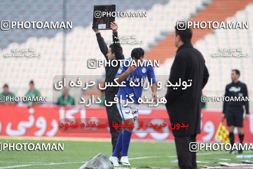 659008, Tehran, [*parameter:4*], لیگ برتر فوتبال ایران، Persian Gulf Cup، Week 24، Second Leg، Esteghlal 1 v 1 Zob Ahan Esfahan on 2014/01/26 at Azadi Stadium