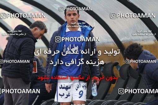 659128, Tehran, [*parameter:4*], لیگ برتر فوتبال ایران، Persian Gulf Cup، Week 24، Second Leg، Esteghlal 1 v 1 Zob Ahan Esfahan on 2014/01/26 at Azadi Stadium