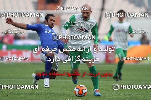 659138, Tehran, [*parameter:4*], لیگ برتر فوتبال ایران، Persian Gulf Cup، Week 24، Second Leg، Esteghlal 1 v 1 Zob Ahan Esfahan on 2014/01/26 at Azadi Stadium
