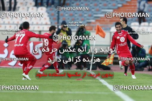 688777, Tehran, [*parameter:4*], لیگ برتر فوتبال ایران، Persian Gulf Cup، Week 25، Second Leg، Persepolis 2 v 0 Sepahan on 2014/01/31 at Azadi Stadium