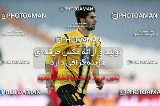 688880, Tehran, [*parameter:4*], لیگ برتر فوتبال ایران، Persian Gulf Cup، Week 25، Second Leg، Persepolis 2 v 0 Sepahan on 2014/01/31 at Azadi Stadium