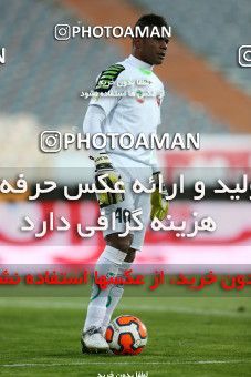 688734, Tehran, [*parameter:4*], لیگ برتر فوتبال ایران، Persian Gulf Cup، Week 25، Second Leg، Persepolis 2 v 0 Sepahan on 2014/01/31 at Azadi Stadium