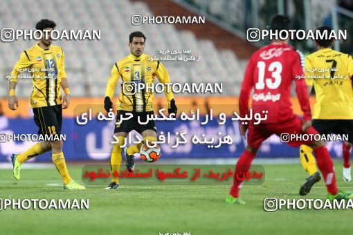 688934, Tehran, [*parameter:4*], لیگ برتر فوتبال ایران، Persian Gulf Cup، Week 25، Second Leg، Persepolis 2 v 0 Sepahan on 2014/01/31 at Azadi Stadium
