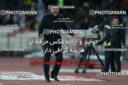 688855, Tehran, [*parameter:4*], لیگ برتر فوتبال ایران، Persian Gulf Cup، Week 25، Second Leg، Persepolis 2 v 0 Sepahan on 2014/01/31 at Azadi Stadium