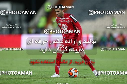 688720, Tehran, [*parameter:4*], لیگ برتر فوتبال ایران، Persian Gulf Cup، Week 25، Second Leg، Persepolis 2 v 0 Sepahan on 2014/01/31 at Azadi Stadium