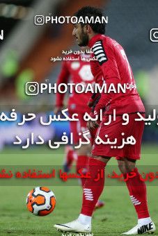 688867, Tehran, [*parameter:4*], لیگ برتر فوتبال ایران، Persian Gulf Cup، Week 25، Second Leg، Persepolis 2 v 0 Sepahan on 2014/01/31 at Azadi Stadium