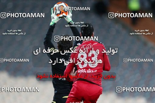 688699, Tehran, [*parameter:4*], لیگ برتر فوتبال ایران، Persian Gulf Cup، Week 25، Second Leg، Persepolis 2 v 0 Sepahan on 2014/01/31 at Azadi Stadium