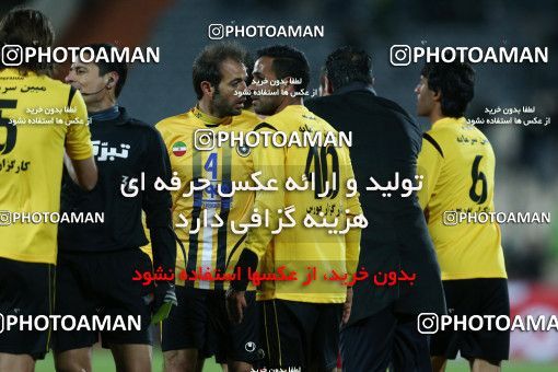 688908, Tehran, [*parameter:4*], لیگ برتر فوتبال ایران، Persian Gulf Cup، Week 25، Second Leg، Persepolis 2 v 0 Sepahan on 2014/01/31 at Azadi Stadium